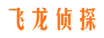 乡城捉小三公司